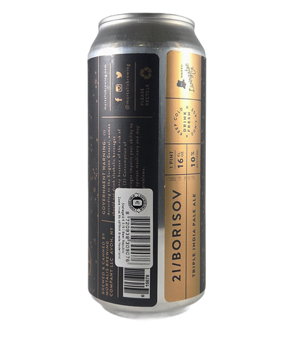 2I Borisov Mortalis Brewing Company 2