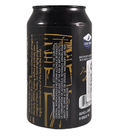 Brewer's Reserve 7 Layer Stout Central Waters Brewing Company 2